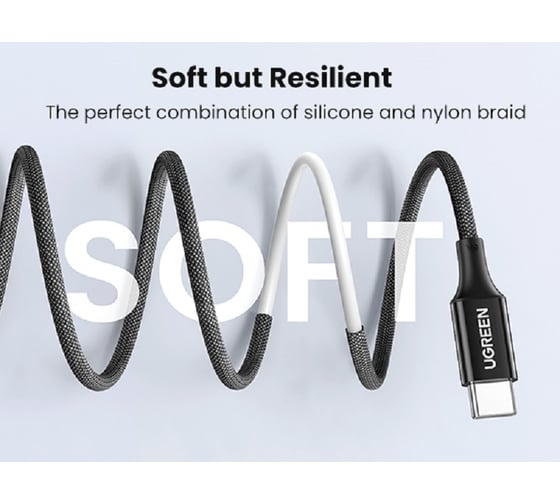 Кабель Ugreen US557 (15277) USB-C to USB-C PD Fast Charging Date Cable. Длина: 2м. Цвет: черный 15277_