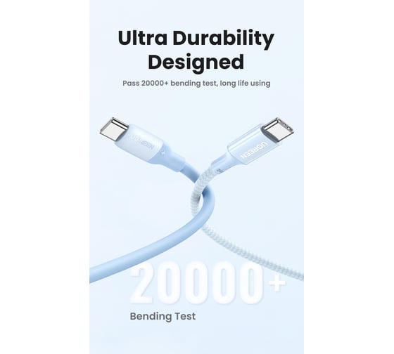 Кабель Ugreen US563 (15279) USB-C to USB-C Silicone Fast Charging Cable. Длина: 1м. Цвет: голубой 15279_