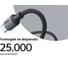 Кабель Ugreen US563 (15285) USB-C to USB-C Silicone Fast Charging Cable. Длина: 2м. Цвет: черный 15285_ 5