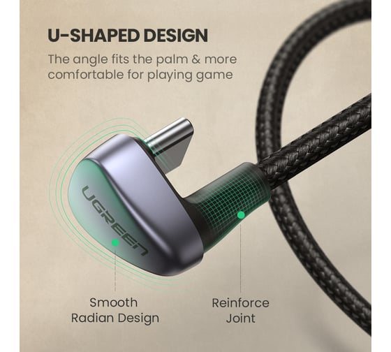 Кабель Ugreen угловой US311 USB2.0-A to Angled USB-C Cable Aluminum Case with Braided. Длина: 2 м. Цвет: черный 70315