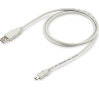 Кабель BURO USB A(m) mini - USB B (m) 1м (USB2.0-M5P-1) серый 817248