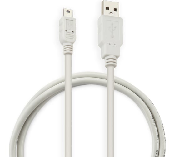 Кабель BURO USB A(m) mini - USB B (m) 1м (USB2.0-M5P-1) серый 817248