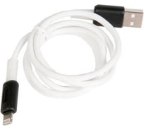 Кабель USB Hoco 757098