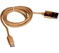Кабель USB Hoco 752488