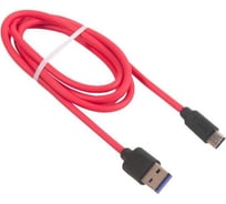 Кабель USB Hoco 648390