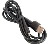Кабель USB Hoco 660024