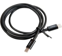 Кабель USB Hoco 661638
