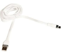 Кабель USB Hoco 757094