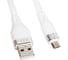 Кабель USB Hoco 757094 3