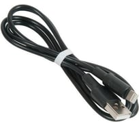 Кабель USB Hoco 648369