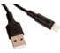 Кабель USB Hoco 648369 3