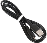 Кабель USB Hoco 648371