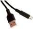 Кабель USB Hoco 648371 3