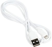 Кабель USB Hoco 762125