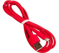 Кабель USB Hoco 660013