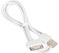 Кабель USB Hoco 752663
