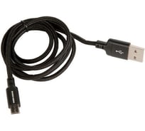 Кабель USB Hoco 752491