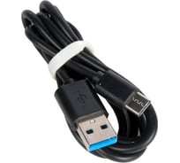 Кабель USB Hoco 752489