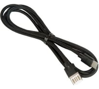 Кабель USB Hoco 757110