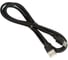 Кабель USB Hoco 757110 1