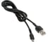 Кабель USB Hoco 762120 1