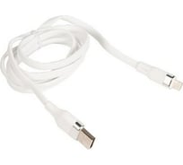 Кабель USB Hoco 757092