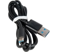 Кабель USB Hoco 752501
