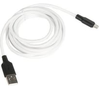 Кабель USB Hoco 708028