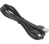 Кабель USB Hoco 648384