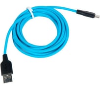 Кабель USB Hoco 708033