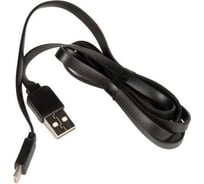 Кабель USB Hoco 752615