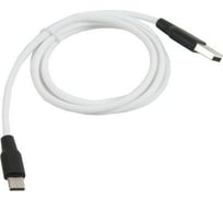 Кабель USB Hoco 648382