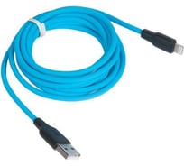 Кабель USB Hoco 708026