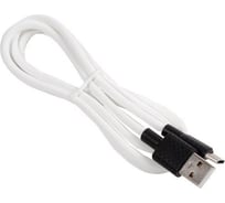 Кабель USB Hoco 660187