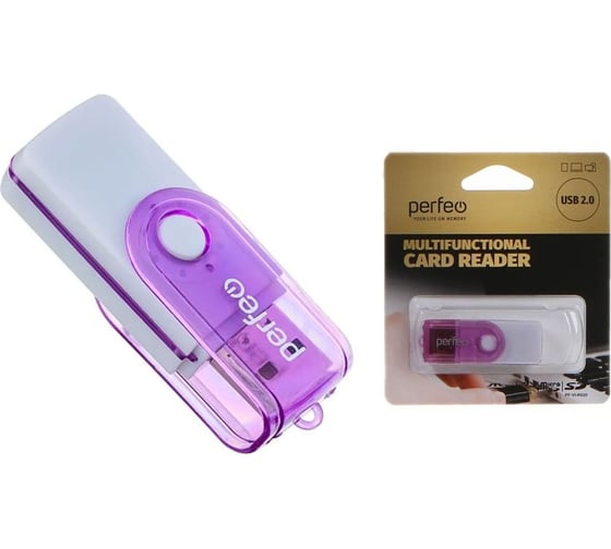 Card Reader Perfeo SD/MMC+Micro SD+MS+M2 фиолетовый 30016038