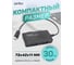Разветвитель Perfeo USB C-HUB 4 Port, (PF-H046 Black) чёрный 30020202 4