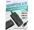 Разветвитель Perfeo USB C-HUB 4 Port, (PF-H046 Black) чёрный 30020202 5