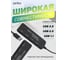Разветвитель Perfeo USB C-HUB 4 Port, (PF-H048 Black) чёрный 30020204 5