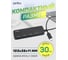 Разветвитель Perfeo USB C-HUB 4 Port, (PF-H048 Black) чёрный 30020204 6
