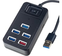 Разветвитель Perfeo USB-HUB 1 Port 3.0+4 Port 2.0 (PF-H051 Black) чёрный 30020208