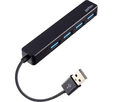 Разветвитель Perfeo USB-HUB 4 Port, (PF-H038 Black) чёрный 30020189