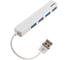 Разветвитель Perfeo USB-HUB 4 Port, (PF-H038 White) белый 30020190 1