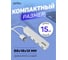 Разветвитель Perfeo USB-HUB 4 Port, (PF-H038 White) белый 30020190 6