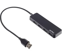 Разветвитель Perfeo USB-HUB 4 Port, (PF-H042 Black) чёрный 30020195