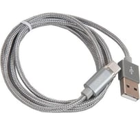 Кабель USB Hoco 648423