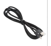 Кабель USB Hoco 698432