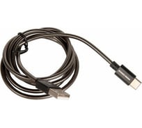 Кабель USB Hoco 752618