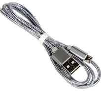 Кабель USB Hoco 746685