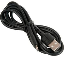 Кабель USB Hoco 660022
