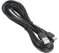 Кабель USB Hoco 649909